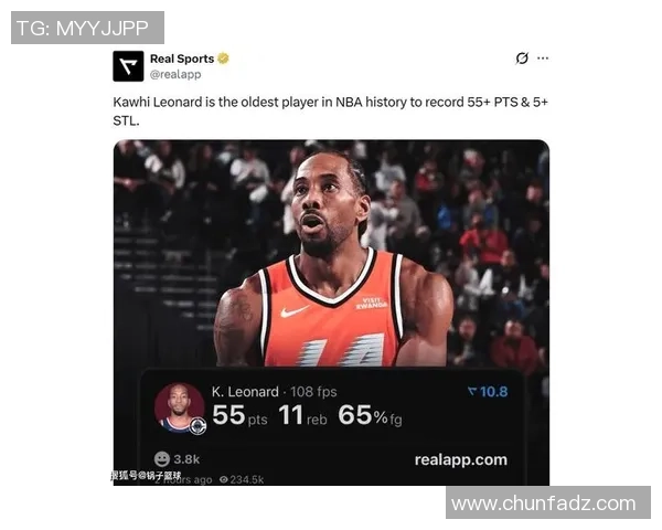 快船让戏法快攻轰下41分！上一次让对手这样还要追溯到25年前